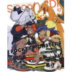 spoon．2Di　vol．62　特集ポケットモンスター/A3!/ディズニーツイステッドワンダーランド/アイドリッシュセブン/かくしごと/K