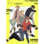 アニメ『ギヴン』オフィシャルファンブックmemory　of