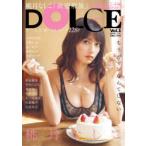 DOLCE　Vol．1桃月なしこver．