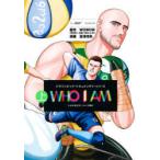 WHO　I　AM　これが自分だ!という輝き　上　WOWOW『WHO　I　AM』プロジェクト/原作　冨澤浩気/漫画