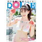 DOLCE　Vol．2