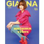 GIANNA　＃03(2021AUTUMN)　autumn　vibes