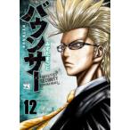 バウンサー　TOKYO　FIST　SECURITY　KNUCKLE　HEAD’S　12　みずたまこと/著