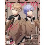 spoon．2Di　vol．79　特集A3!/ミュージカル「ヘタリア」/アイドリッシュセブン/吸血鬼すぐ死ぬ/魔法使いの約束/劇場版Free!−the　Final　Stroke−