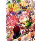 FINAL　FANTASY　LOST　8　亀屋　樹　画水瀬　葉月　原案