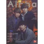 TV гид Alpha EPISODE WW(2021NOV.) NEWS×Wonder