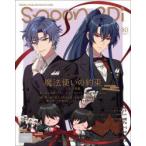 spoon．2Di　vol．80　特集魔法使いの約束/TVアニメ「ポケットモンスター」/吸血鬼すぐ死ぬ/アイドリッシュセブン/オリエント斉藤壮馬