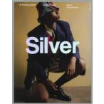 Silver N°15(2022Spring) Fashion Issue Hello!New Classic