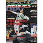VOLLEYBALL HEROES Vol.6 Италия * Serie A специальный выпуск!
