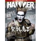  metal Hummer * Japan no. 10 номер THE DEVILS* METAL ISSUE Seikima 2/ mega tes/ черный * скумбиря s