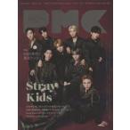 ..MUSIC COMPLEX Entertainment Live Magazine Vol.24 2022 год. . день Rush!Stray Kids/Novel Core/Kroi другой 