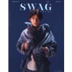 SWAG HOMMES ISSUE16(23SS) SPECIAL COVER EDITION LIBERATION