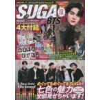 K-POP FAN vol.019 SUGA of BTS