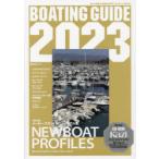 BOATING GUIDE лодка & яхта. общий каталог 2023