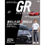 GR magazine vol.07 развился GR COROLLA бег. .. менять .... .