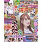  патинко обязательно . гид VENUS vol.27