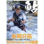  форель тормозные колодки z35 иметь холм .. максимальный близко растояние &... рыболовный закон один . обязательно удар![ Zero палатка гонки ]. высшее смысл 