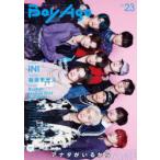 BoyAge−ボヤージュ−　vol．23