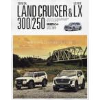 TOYOTA LAND CRUISER 300/250 & LEXUS LX STYLE RV