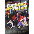 . сверху Squadron bmbnja- герой книжка Bark out!Get on!