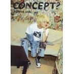 concept?　今井文也写真集　横山マサト/撮影