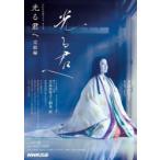  светится .... сборник 