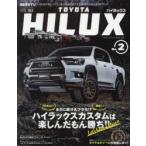 Toyota Hilux STYLE RV No.2