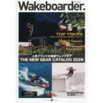 Wakeboarder. 33(2025)