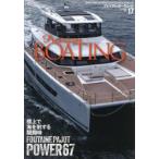 Premium BOATING THE MAGAZINE FOR SOPHISTICATED BOATING & SAILING LIFE VOL.17