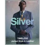 Silver N°31(2026Spring)
