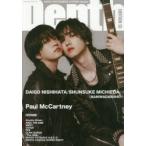 Depth EDITION13
