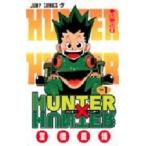 HUNTER×HUNTER　セット　1−38巻　冨樫義博