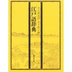 ���͸켭ŵ����������/�ԡ��ڲ��»�/��