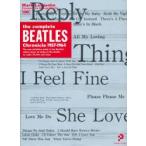  The * Beatles / все регистрация 1 1957-1964 Mark * Louis son/ работа Beatles *sine* Club /..* перевод 