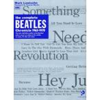  The * Beatles / все регистрация 2 1965-1970 Mark * Louis son/ работа Beatles *sine* Club /..* перевод 