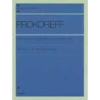  Proco fief sonata no. 6* no. 7* no. 9 номер 