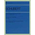  колодка ремень фортепьяно sonata сборник 2 Howard * мех газ 