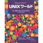 UNIX world Kaare Christian/( работа ) Susan Richter/( работа )..../ перевод 