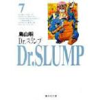 Dr．スランプ　7　鳥山明/著