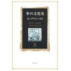 .. культура история sep* Lynn Hal to/ работа 