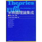 [ новый ] фильм теория сборник .2../ таблица ./.. скала книга@../ сборник Takeda ./ сборник . глициния ../ сборник 
