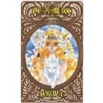  запад. ... женщина 5.. левый рука ..../ работа 