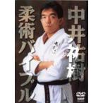 DVD средний .....ba Eve ru