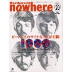 no- одежда Beatleworld Vol.20(2002Autumn) Beatles. носорог ke.1000 дней MOJO Special Edition Япония версия nowhere редактирование .