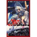  Sky * черный la Mori Hiroshi / работа 