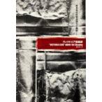  Victoria клуб .. синий / работа глициния .. три / перевод 