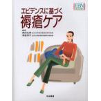  креветка tens. основанный .. уход подлинный рисовое поле . прекрасный / редактирование . котел ../ редактирование 