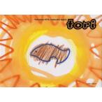 新品本/tori ヤマタカEYE+浅野忠信作品集 ヤマタカEYE/著 浅野忠信/著 新品本/tori ヤマタカEYE+浅野忠信作品集 ヤマタカEYE/著 浅野忠信/著
