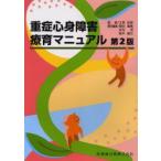  -слойный . сердце . препятствие .. manual .. дешево ./.. холм рисовое поле ../ ответственность редактирование конец свет ./ ответственность редактирование Suzuki ../ ответственность редактирование .. дешево ./ автор представитель 