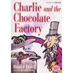  шоколад завод. секрет Roald * Dahl / работа 